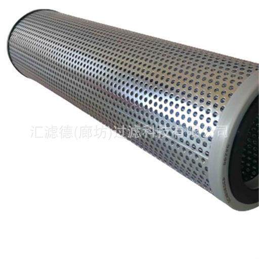 SH70531油水分离器回油滤芯真空泵过滤芯SH70531