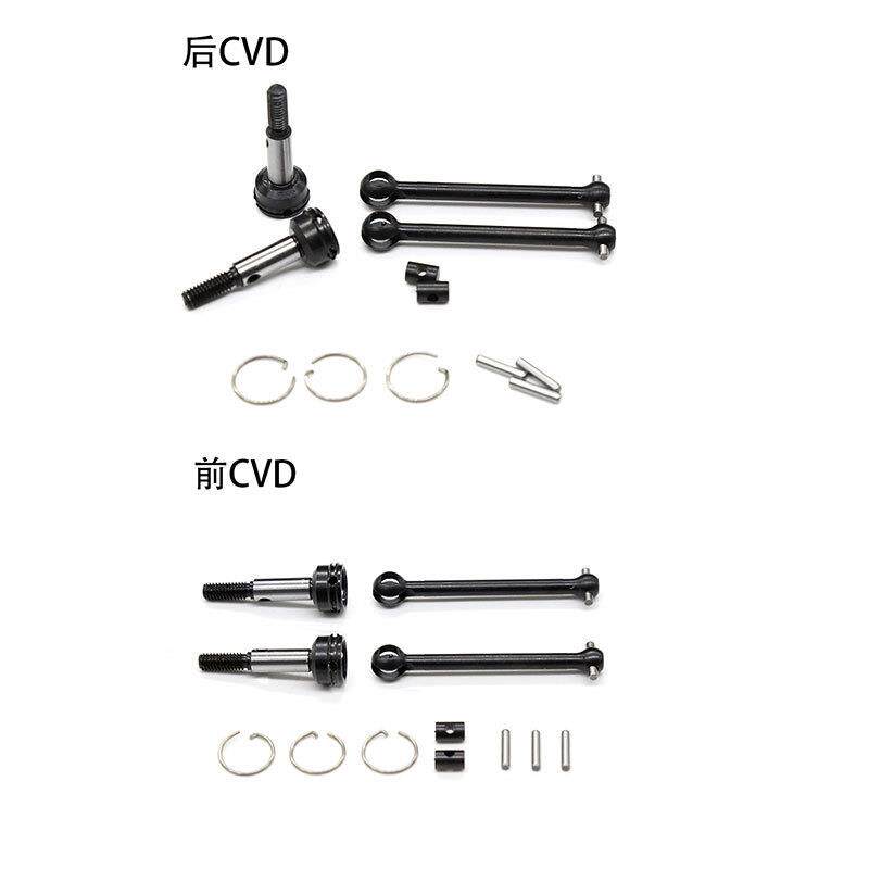 1/10TAMIYA田宮XV01/TC0142mm39mmCVD套件前后CVD