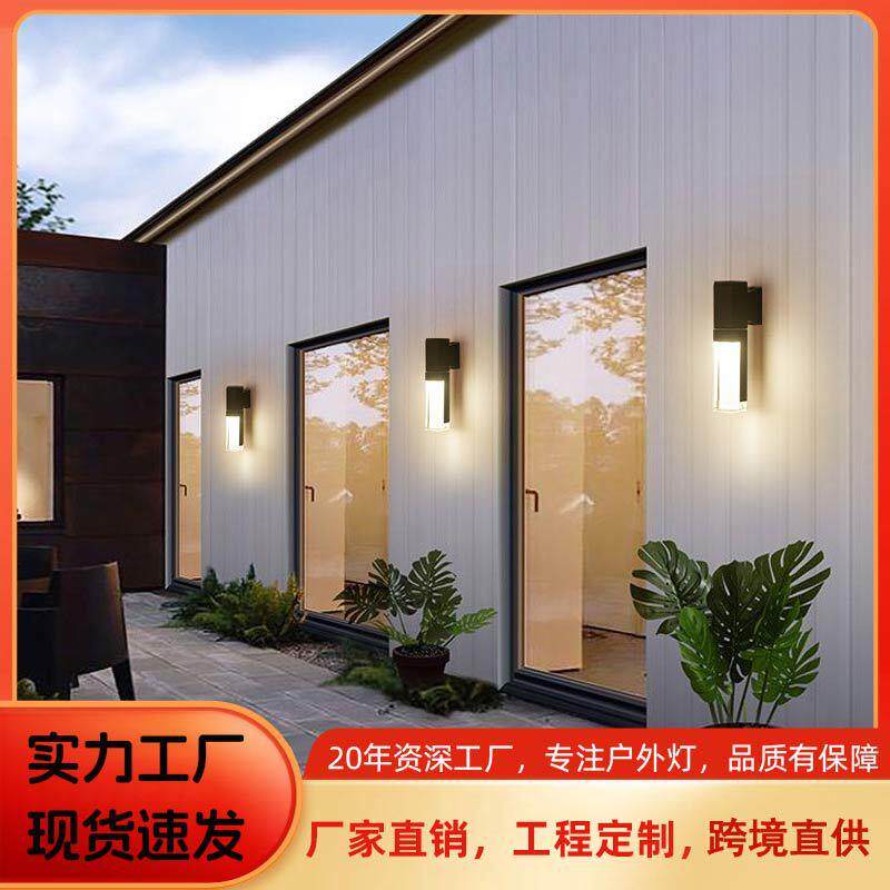 直销户外楼梯间过道墙壁防水亚克力壁灯别墅庭院北欧简约壁灯