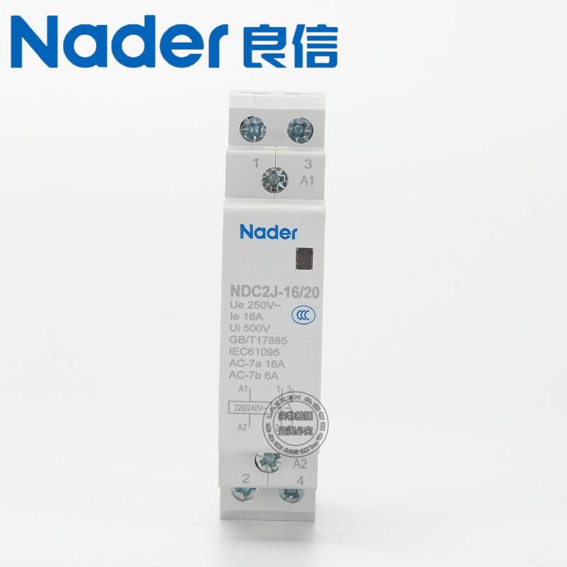 Nader上海良信电器NDC2J家用交流接触器NDC2J-16/20良信接触器