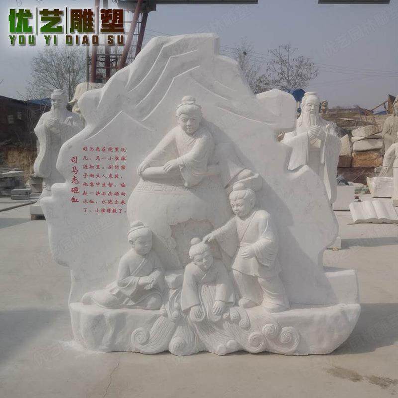 石雕小品人物雕塑中式校园名人雕像大理石古代人物雕塑,智能设备,其他智能设备,淘宝优惠券,粉丝福利购,淘宝优惠卷