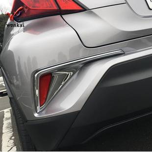 适用于丰田CHR改装后雾灯罩饰框新款CHR后备箱尾雾灯框保险杠贴片