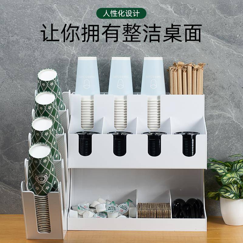 白色亚克力杯架奶茶店纸杯架吧台一次性取杯架吸管收纳盒