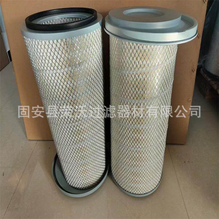 偏心空气滤芯P153551P537791发电机组滤芯,标准件/零部件/工业耗材,滤芯,淘宝优惠券,粉丝福利购,淘宝优惠卷