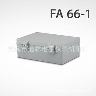 185 195 265 电子工控外壳室外安防监控盒压铸铝防水盒FA