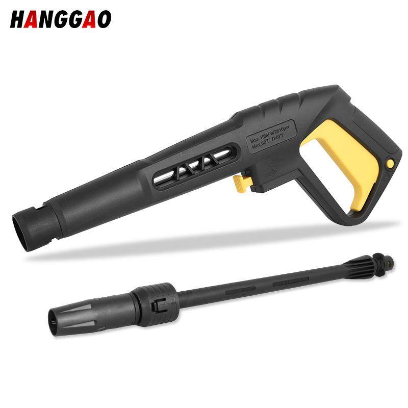 高压清洗机凯驰k系列水枪头K2-K7可调节替换头洗车机喷枪,畜牧/养殖物资,畜牧/养殖器械,淘宝优惠券,粉丝福利购,淘宝优惠卷