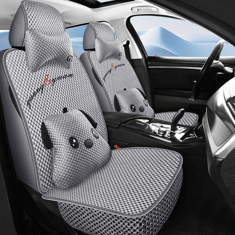 汽车坐垫新款夏季编织冰丝凉垫可爱卡通女神全包座套四季通用车垫,畜牧/养殖物资,畜牧/养殖器械,淘宝优惠券,粉丝福利购,淘宝优惠卷
