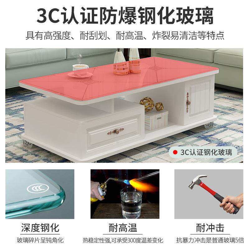 茶几电视柜组合小户型简约现代客厅家用圆角小尺寸钢化玻璃茶新品