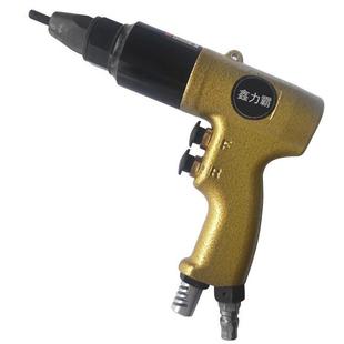 鑫力霸6-8气动拉帽枪气动拉螺母枪拉铆钉专用枪五金气动工具