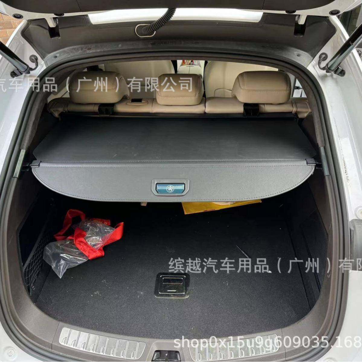 适用于腾势N7，N8后备箱遮物帘隔板车内饰改装饰专用免打孔配件,汽车用品/电子/清洗/改装,车载收纳箱/袋/盒,淘宝优惠券,粉丝福利购,淘宝优惠卷