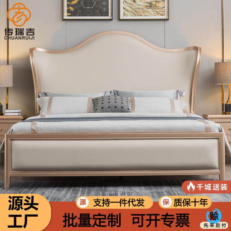 美式实木床双人1.8米简约轻奢床主卧室1.5m家用主卧储物元宝床头