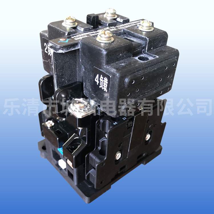 CZY1-40C直流接触器