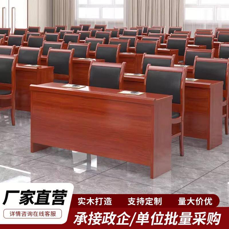 油漆实木皮会议条桌1.2米双人条形桌会议桌椅组合会议室培训桌子