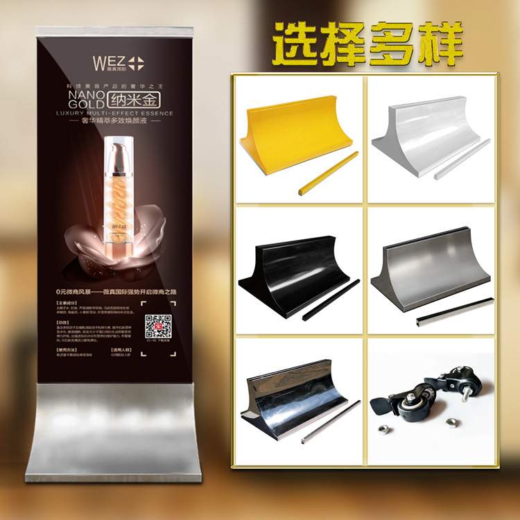 双面弧形落地式展架指示牌不锈钢底座商场导向标识牌钢化玻璃水牌