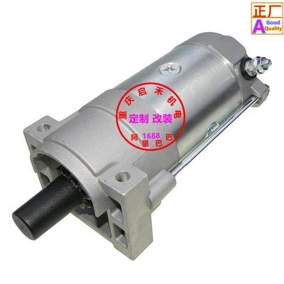 136-7880133-1564127-9209410-22096适用Toro起动机启动马达