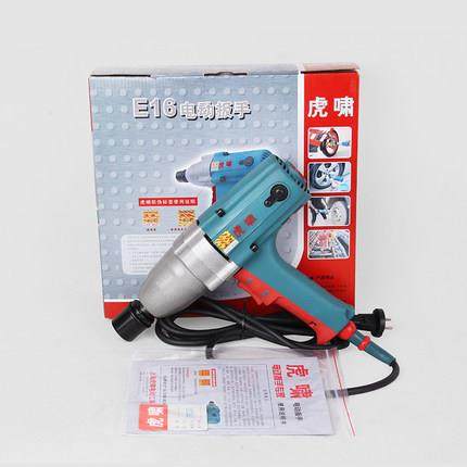 虎啸E16正反转电动扳手/冲击扳手/扭力扳手力矩大M10~M16