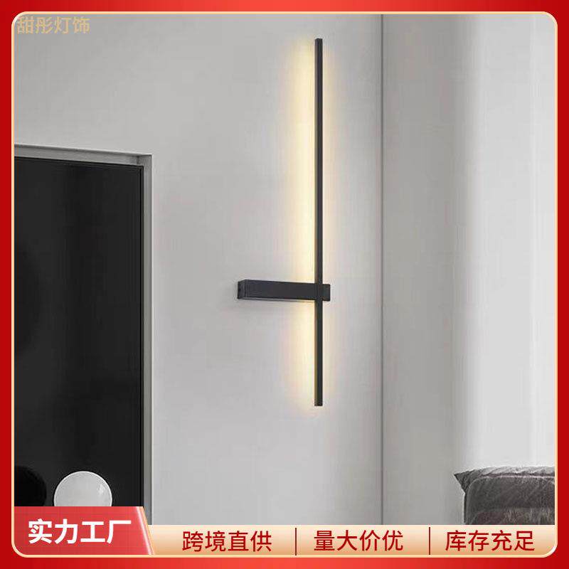 简约现代长条灯具壁灯led床头卧室客厅意式灯楼梯照明过道室内