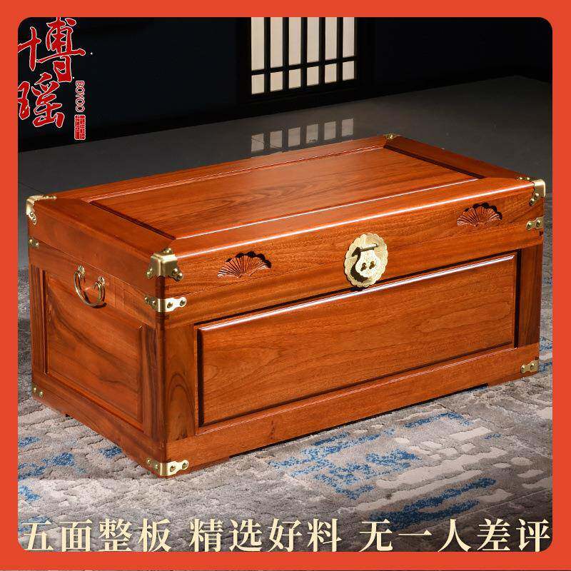 ∈全香樟木独板整板樟木箱子平板衣箱储物收纳藏字画书画箱加长