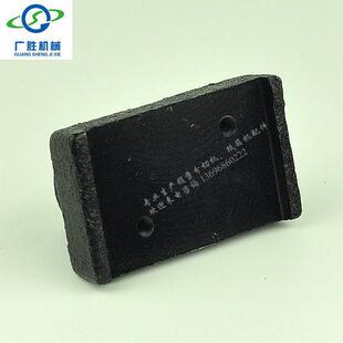 刹车片底座刹车支架分切机切纸机瓦楞纸板刹车片安装架子现货