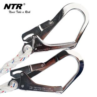 耐特尔高空作业防坠落双大钩安全绳带缓冲包弹力绳保险定位安全带