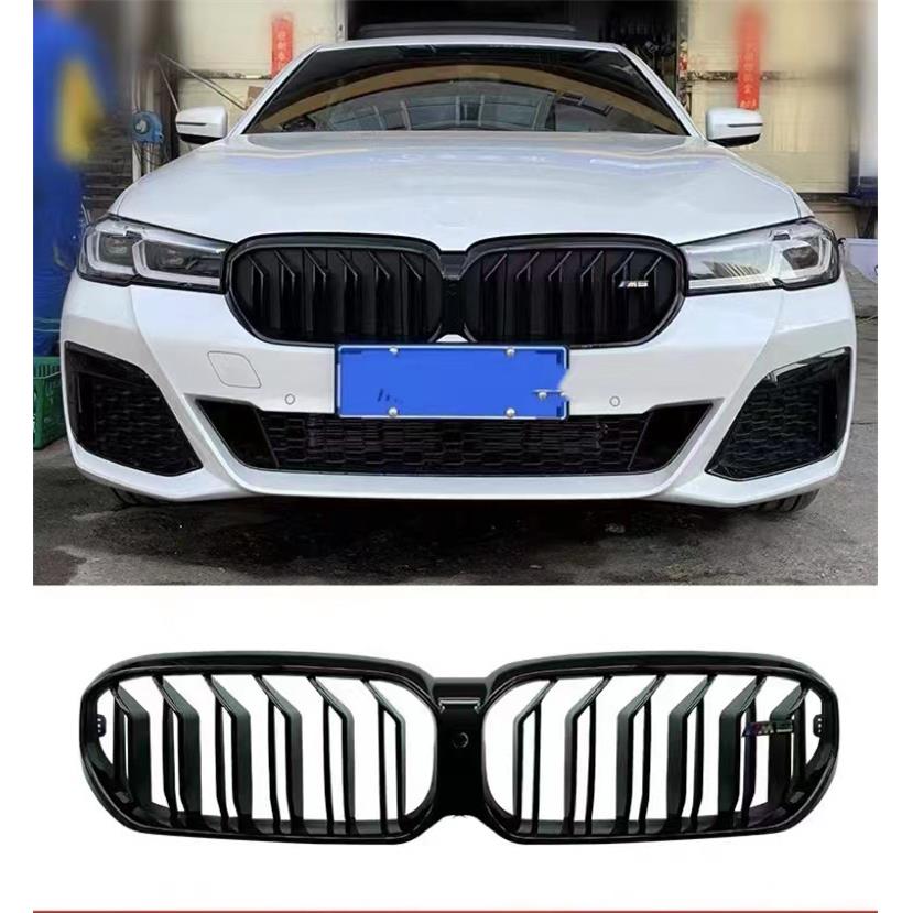 适用于21-23宝马5系适用于21款宝马5系G30G38后期改双线M亮黑中网