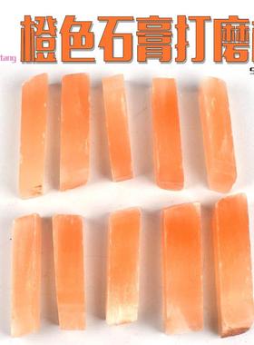 热销selenite天然橙色石膏打磨棒原厂直销消磁能量石摆件