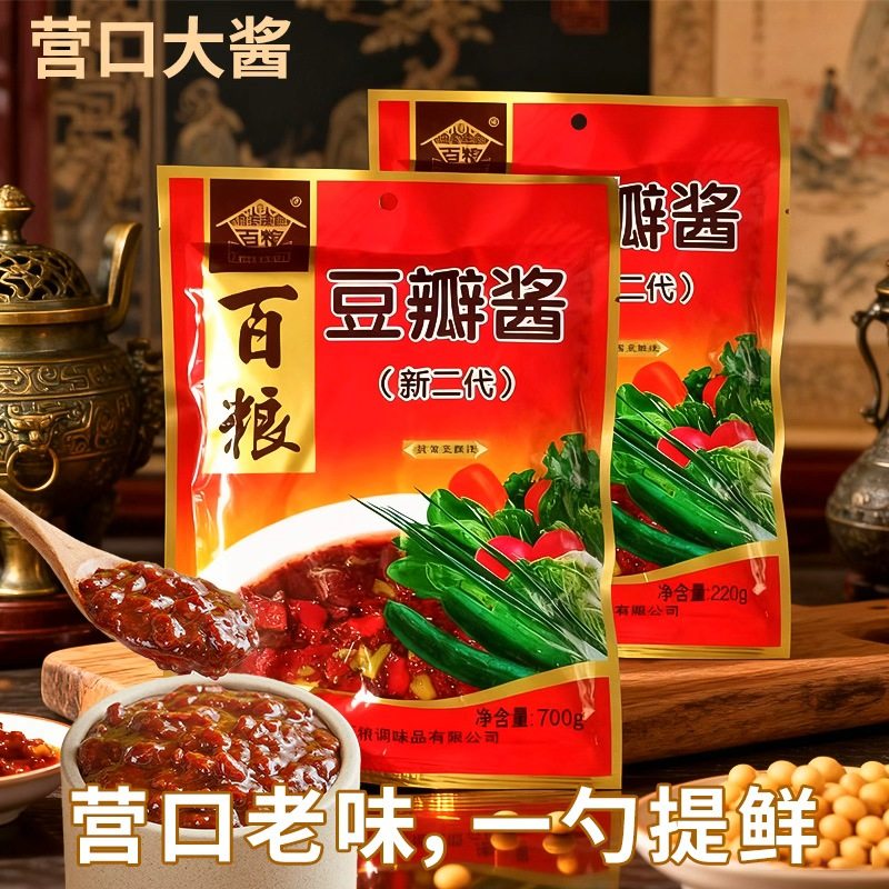 东北大酱百粮营口大酱正宗黄豆酱熟酱大豆酱葱蘸酱沾菜酱减盐大酱