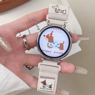 夏季 X2mini KLKL 可愛臘腸狗磁吸彈力尼龍女款 Watch手表 適配OppoWatch gt3適用于華為GT5 新款 表帶