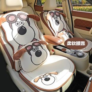 女生半包麻布 网红卡通掌门狗汽车坐垫可爱通用座椅套透气网布四季