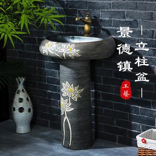 复古立柱盆洗脸盆家用一体盆落地台盆柱盆户外洗手盆庭院阳台水池