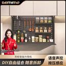 调味自动拉篮 厨房吊柜垂直升降拉篮电动智能语音触摸控制下拉式