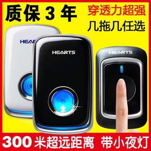 无线门铃家用超远距离插电防水电子一拖一拖二拖三老人呼叫器正品