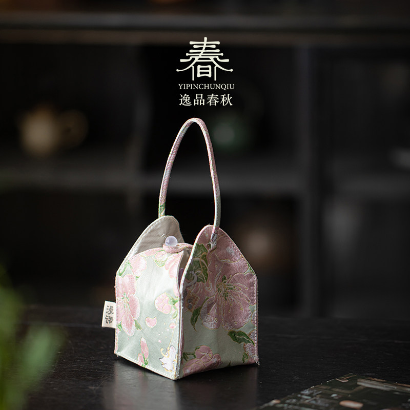 粉色小唐人旅行茶布包家用茶具收纳包户外旅行露营便携式收纳袋子