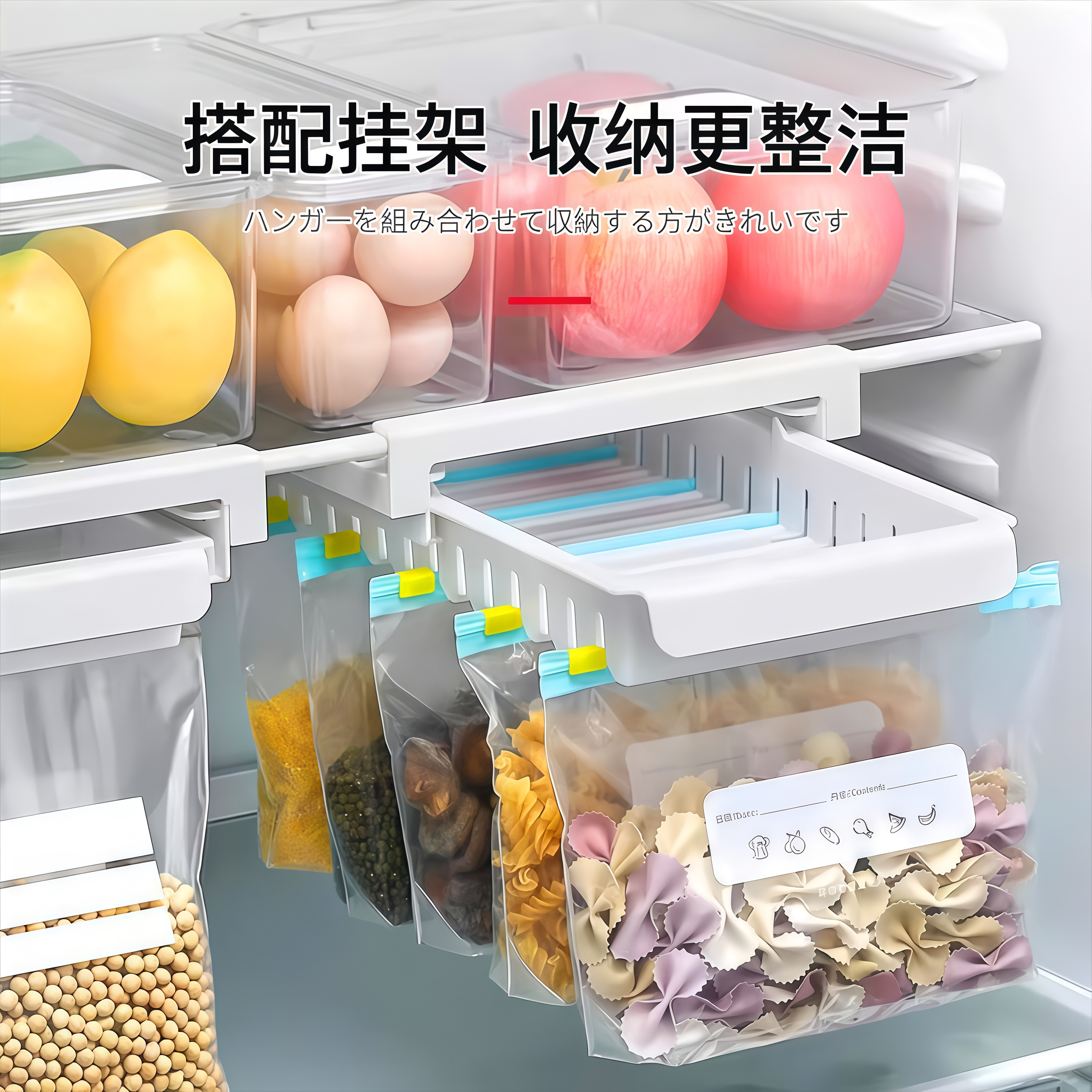 食品级加厚拉链保鲜袋冰箱冷冻
