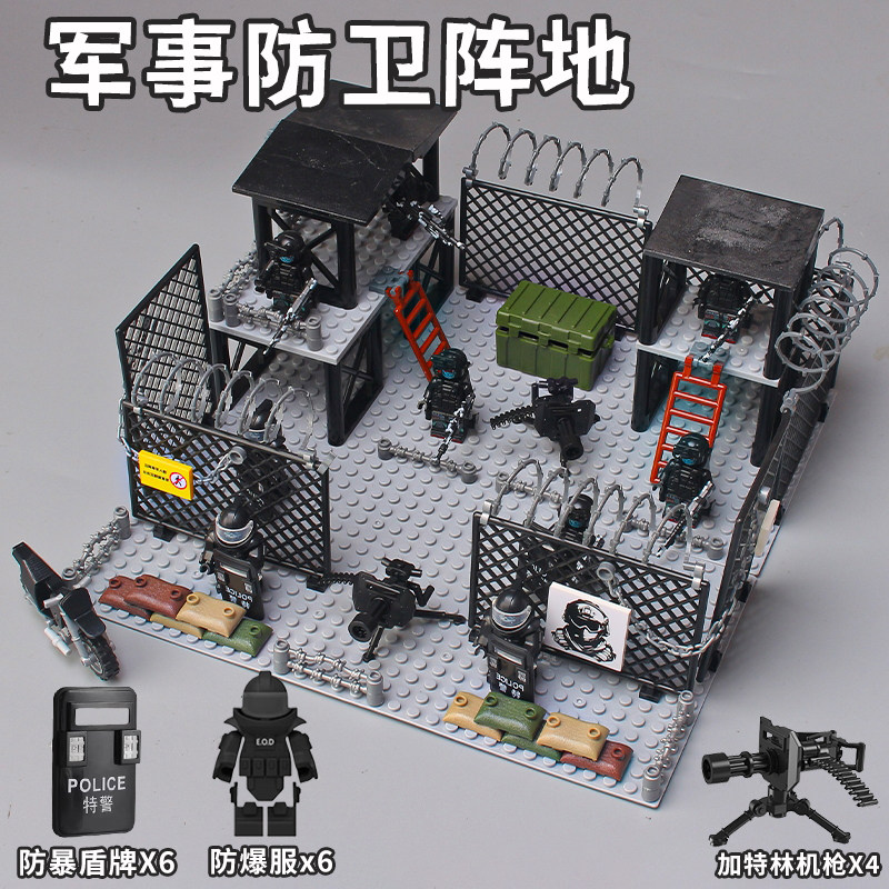 兼容乐高军事基地哨塔积木人仔图片