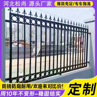 锌钢外墙护栏建筑庭院户外围栏别墅小区区铁艺防爬护栏
