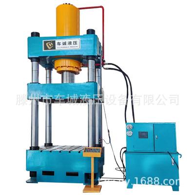 加厚铸造件315吨防弹头盔液压机500吨防爆盾牌液压机陶瓷插板机