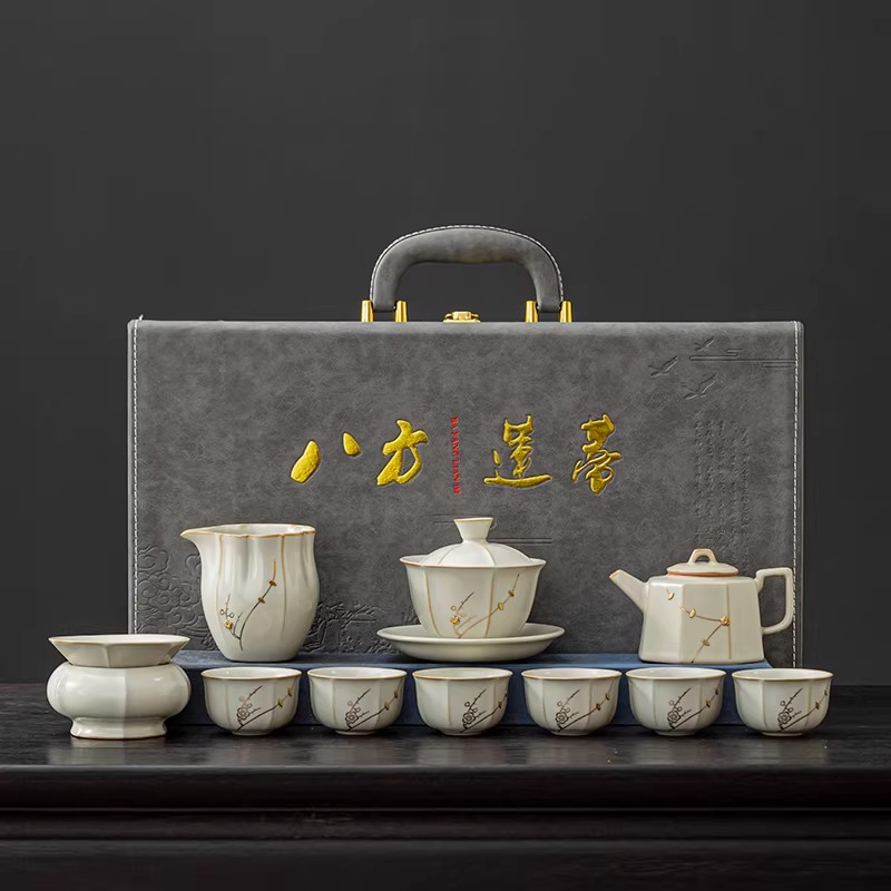 米黄汝窑开片锔钉茶具套组办公送礼新款高档功夫茶壶盖碗茶杯整套