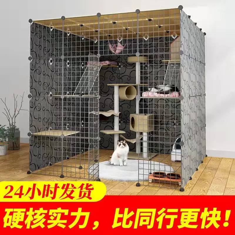 猫笼子特价室内超大猫别墅宠物成年猫咪用品猫窝三层猫屋家用猫舍