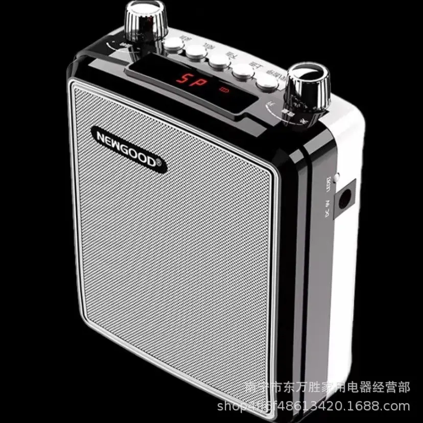 扩音器大音量多功能演讲线教师导游户外摆地摊喇叭