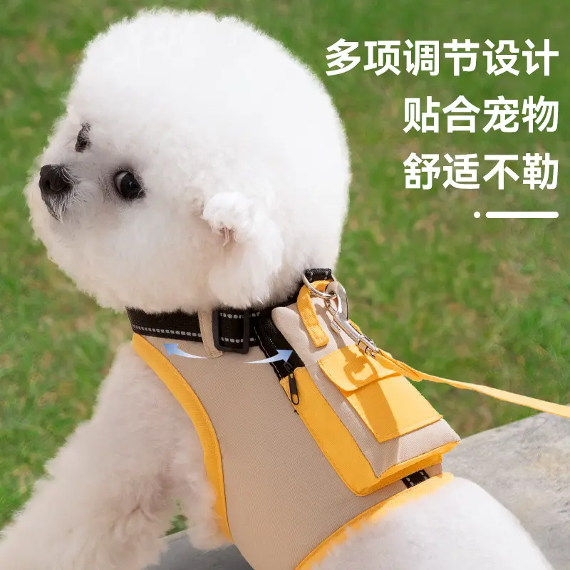 春夏季狗狗外出休闲小背包牵引绳四季通用遛狗绳背心式猫咪宠物绳