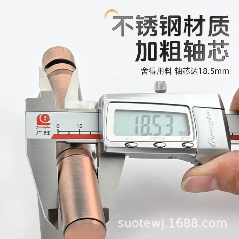 自动闭门器合页不锈钢子母弹簧平开缓冲隐形闭门加厚定位90度铰链