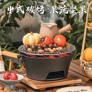 铸铁炭炉烧烤炉取暖碳火炉 围炉煮茶家用室内器具烤茶泥炉套装