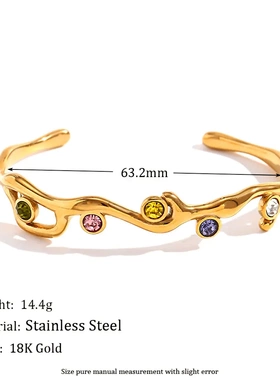 欧美时尚小众设计爆款手饰不锈钢镀18k金创意个性树枝彩钻手镯女