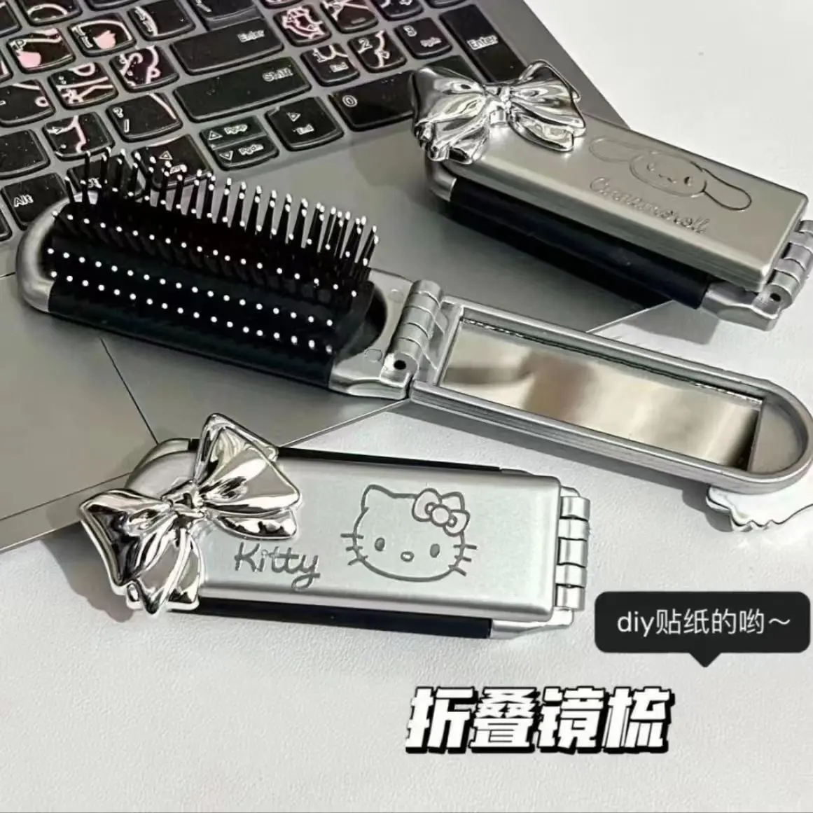 新款卡通三丽偶折叠梳kitty猫随身化妆镜两用一体镜梳