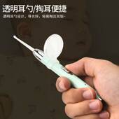 宝宝掏耳朵工具发光带灯儿童软头挖耳勺耳屎镊子掏耳勺采耳工具