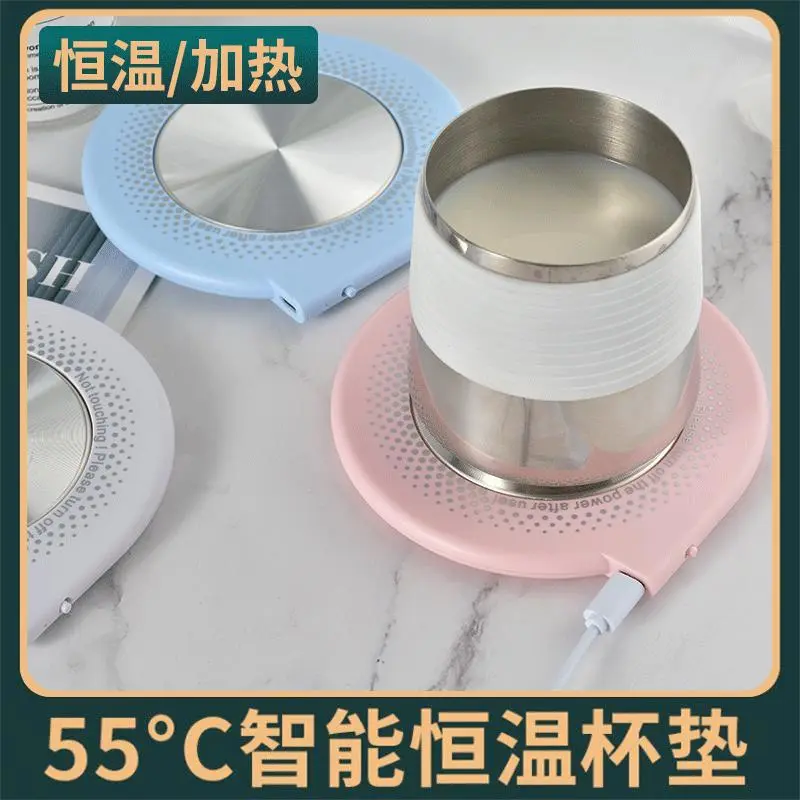 网红usb恒温杯垫55度超薄暖杯垫高档牛奶加热式保温杯垫