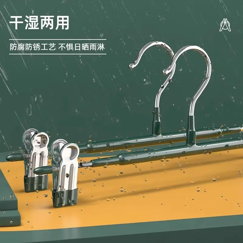 衣柜裤架裤夹家用晾衣架多功能痕防滑裙子夹内衣夹裤子收纳