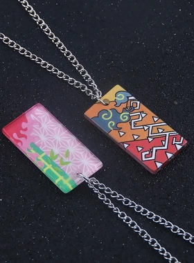 日本 鬼灭之刃祢豆子富冈义勇同款项链 吊坠