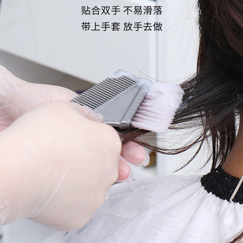 源头工厂一次性PV手套加工粉防油多用途贴牌定制防滑